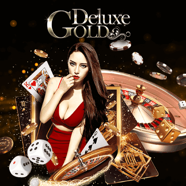 ค่าย Deluxe Gold