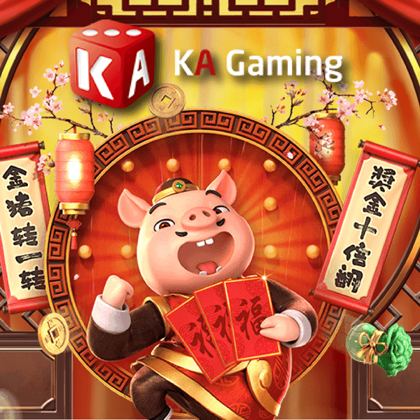 ค่ายสล็อต KA Gaming