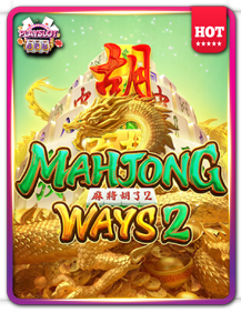 เว็บสล็อต PG เว็บตรง แตกหนัก Mahjong Ways 2